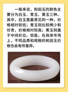 商品_10749